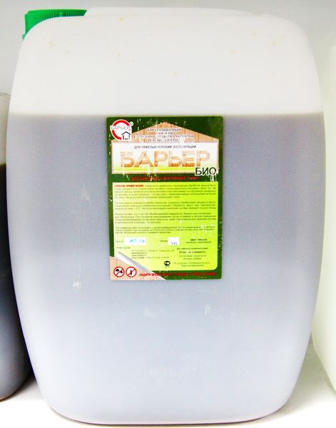 Барьер БИО 20л Дуб