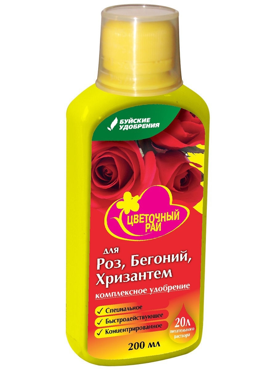 Удобрение 0,2л ЖКУ "Цветочный рай" для Роз, Бегоний и Хризантем