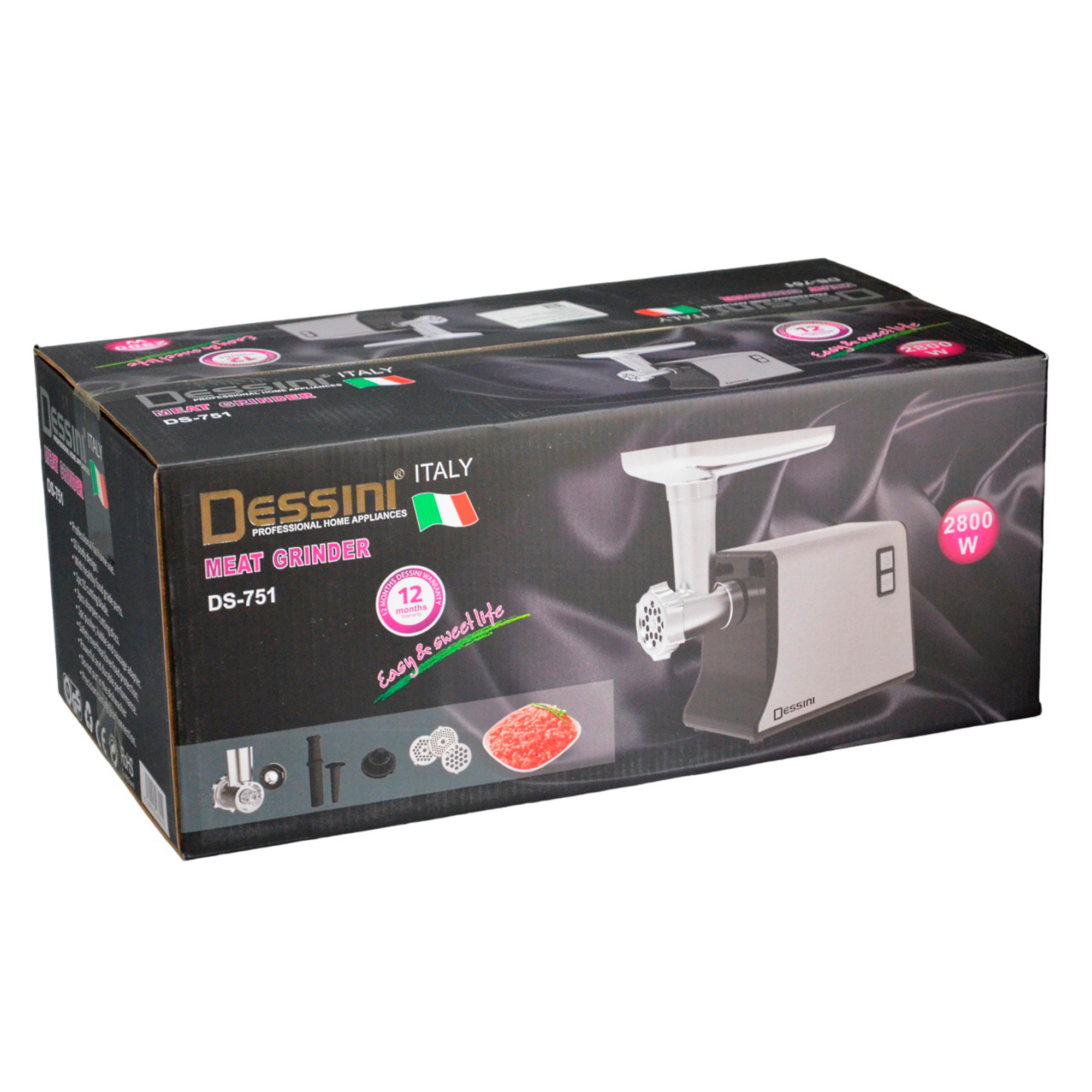 Мясорубка электрическая DS751