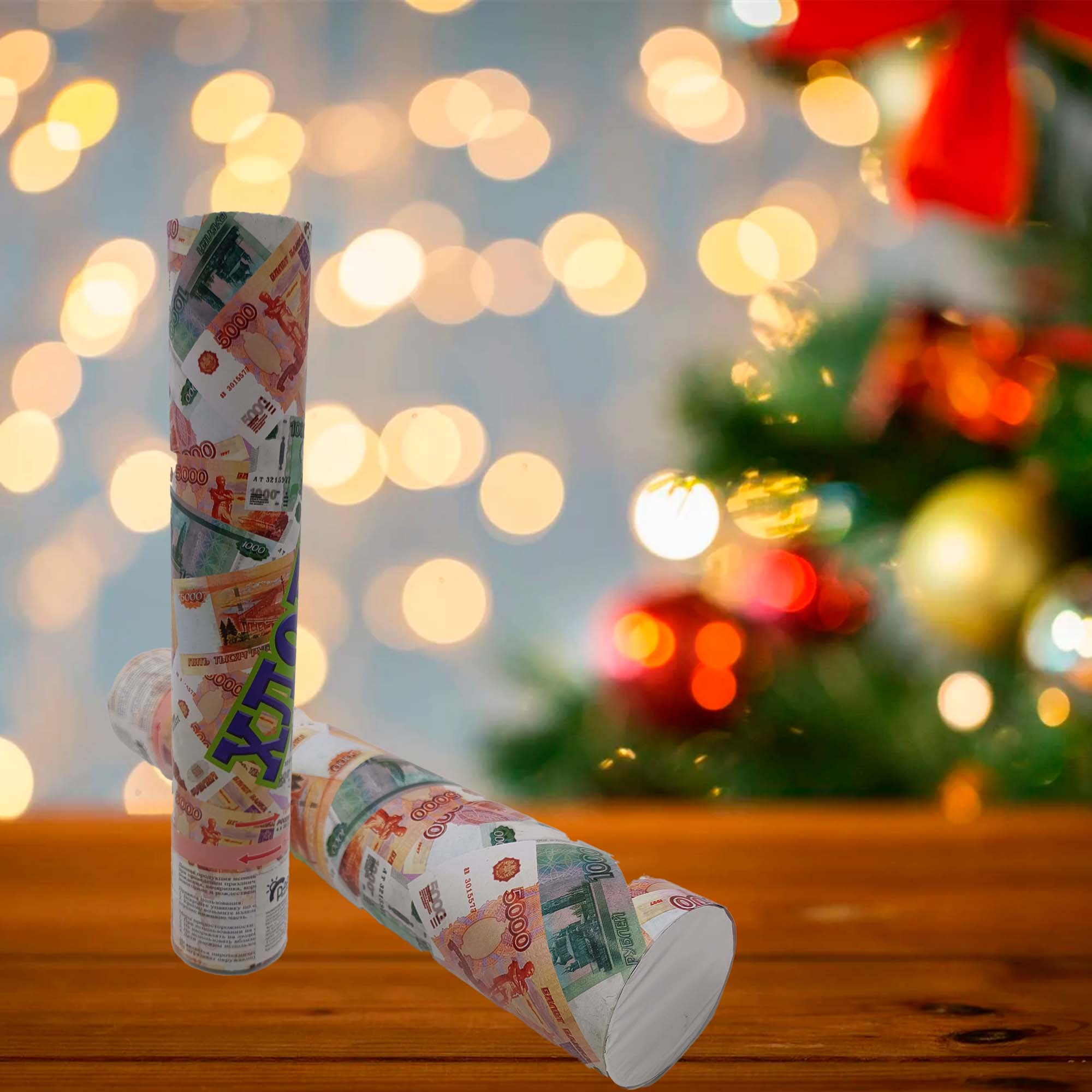 Хлопушка пневматическая Весёлый праздник 25см  РД18058