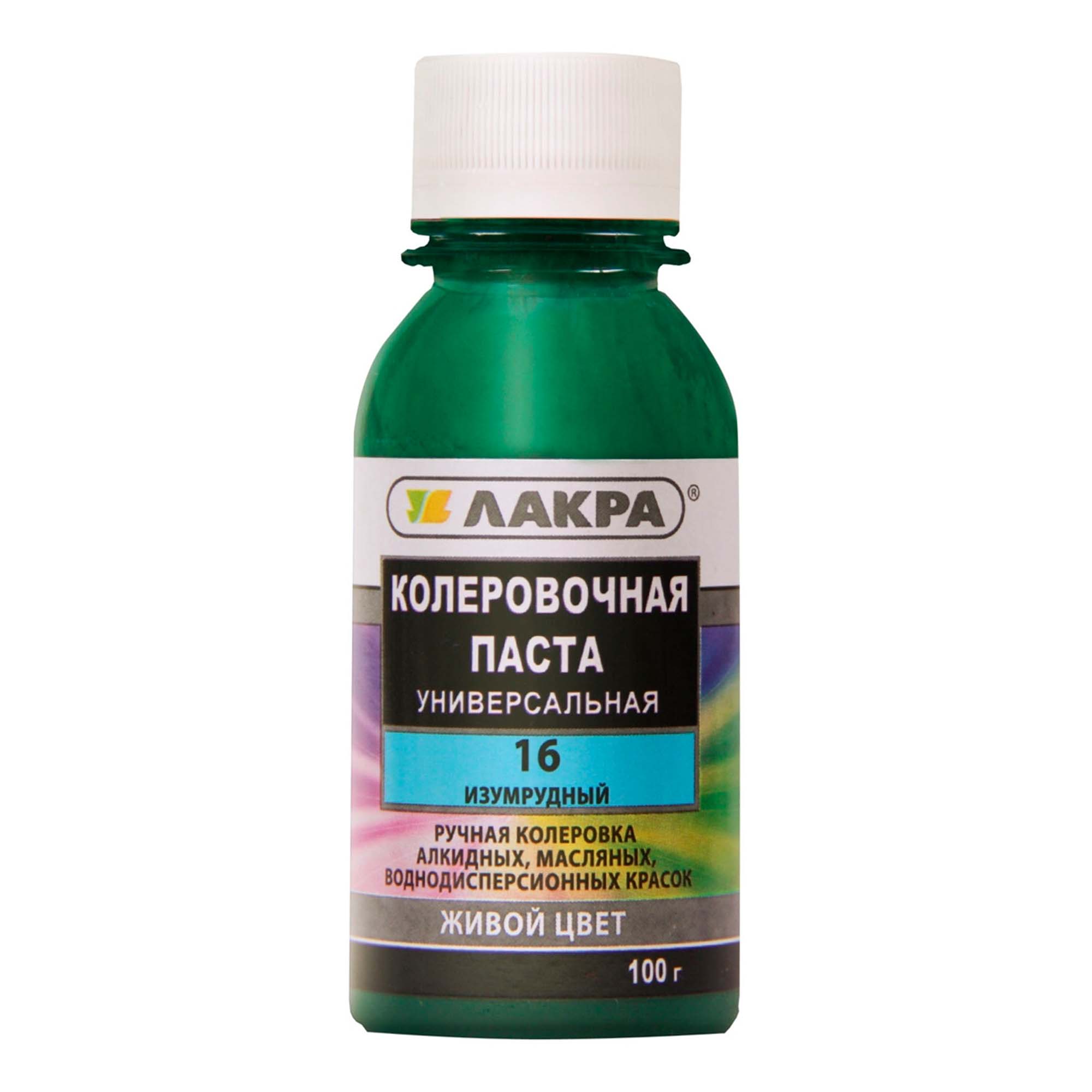 Колер Лакра № 16 Изумрудный 100мл