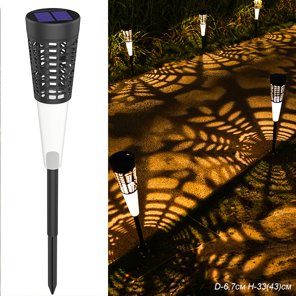 Светильник садовый на солнечной батарее PM-926