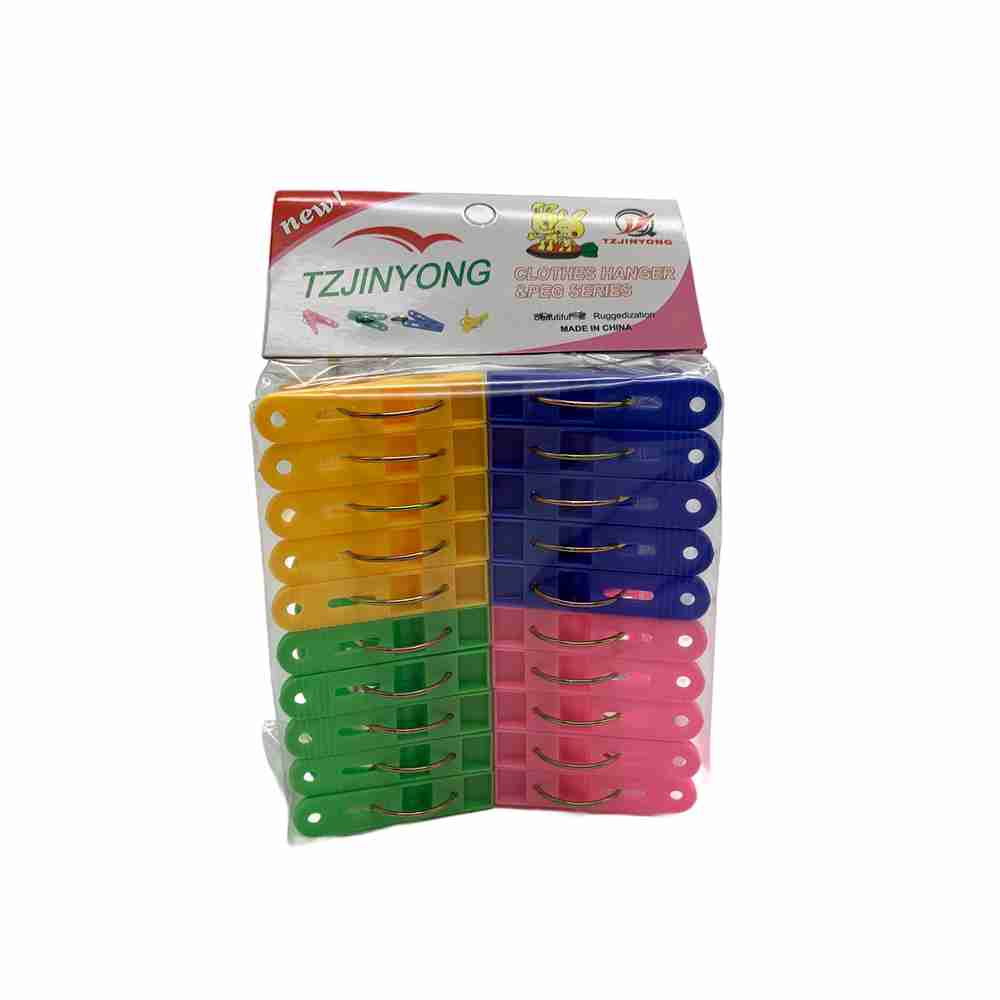 Прищепки 20шт РД77825