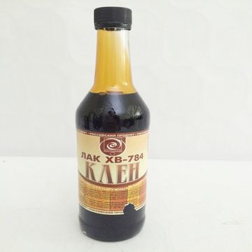 Лак 0,5л Клён  ХВ-784 "Экокласс" Лак 0,5л Клён  ХВ-784 "Экокласс"