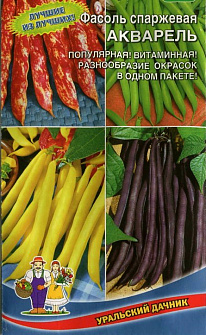 Семена Фасоль спаржевая - Акварель Смесь "Уральский Дачник" ц/п