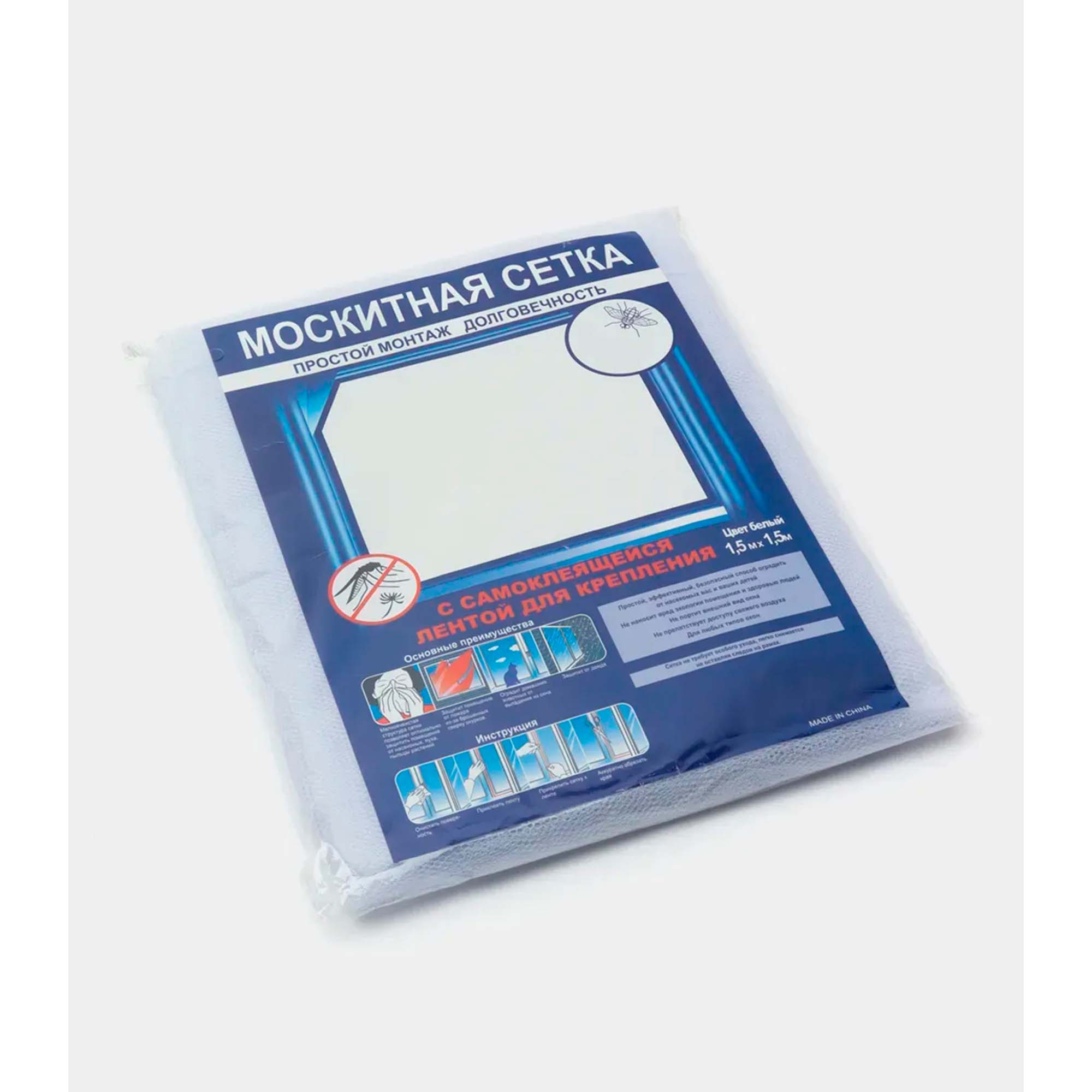 Сетка москитная на окно1,5*1,5м РД83796