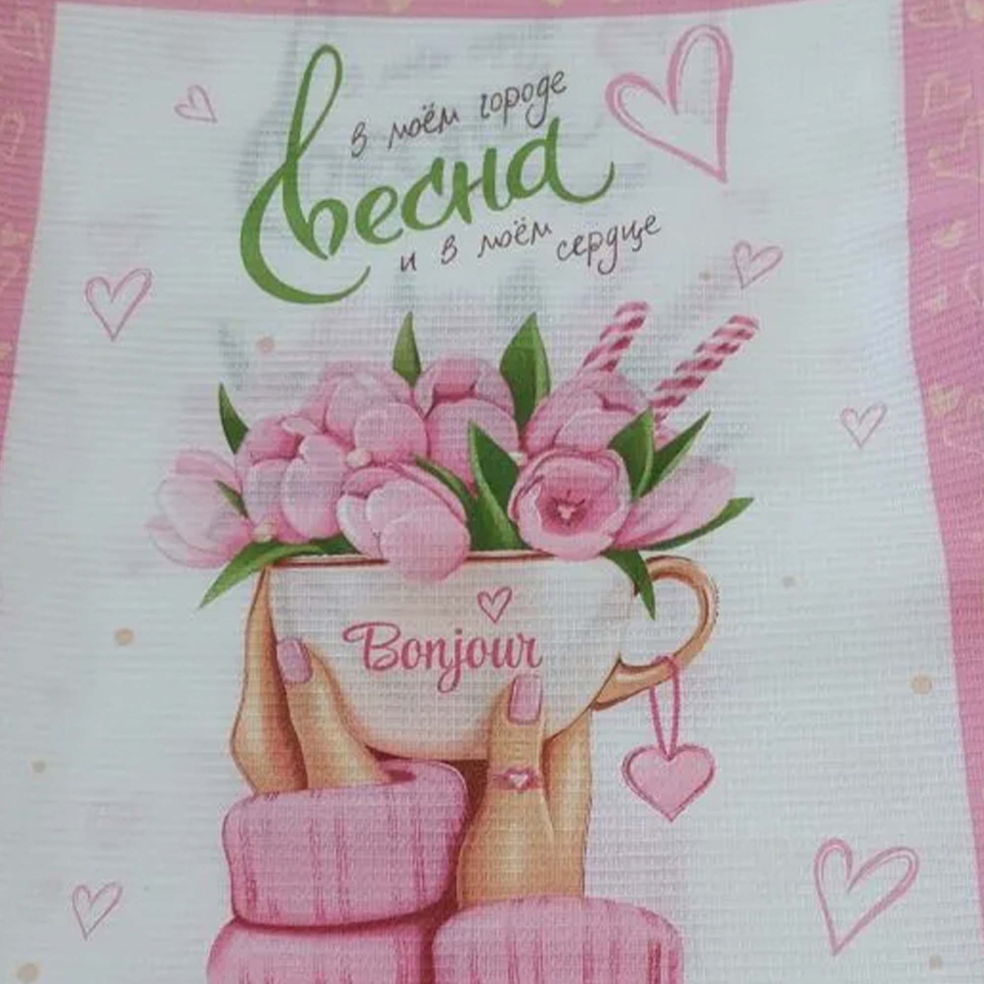 Набор подарочный ДомВелл (3шт 50х60 полотенец из ваф.полотна "Весна") коробка 