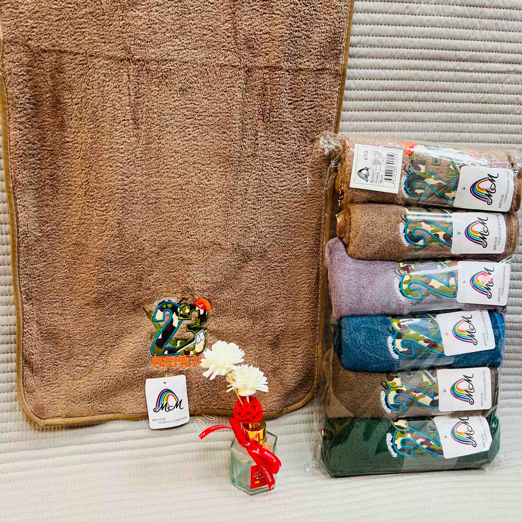 Полотенце 35х75 23 Февраля, микрофибра