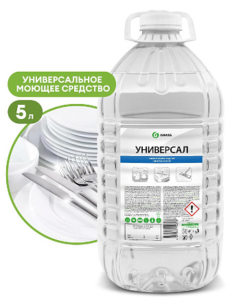 Средство чистящее 5л Универсал клининг