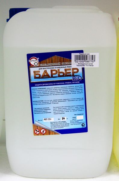 Барьер БИО 10л  бесцв.