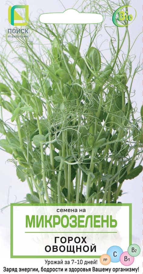 Семена на Микрозелень Горох овощной  (ЦВ) 10 гр "Поиск" ц/п