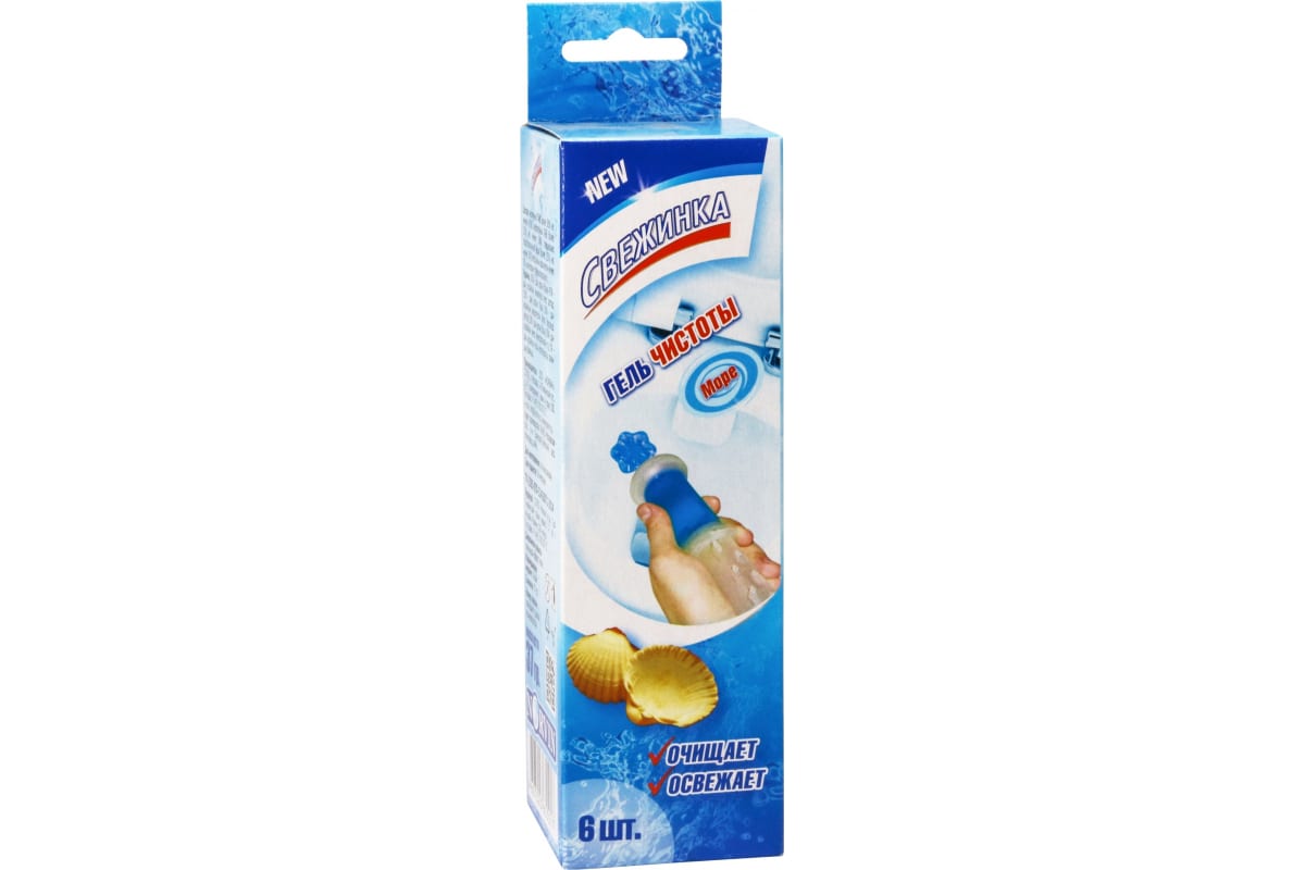 Освежитель WC  Гелевый с дозатором "Свежинка" море