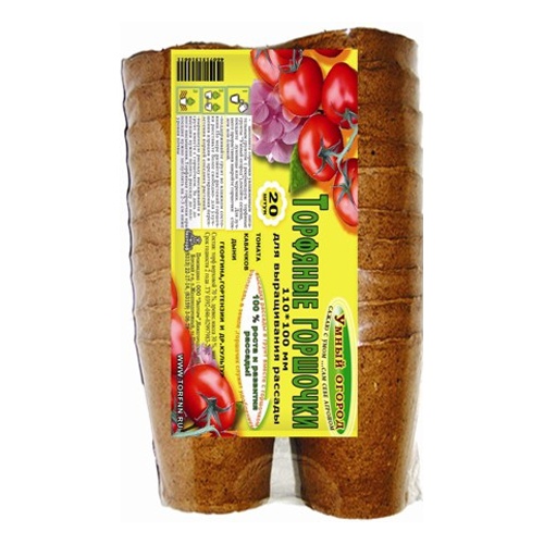 Горшки торфяные 110х100мм "Умный огород" (упак 20шт)