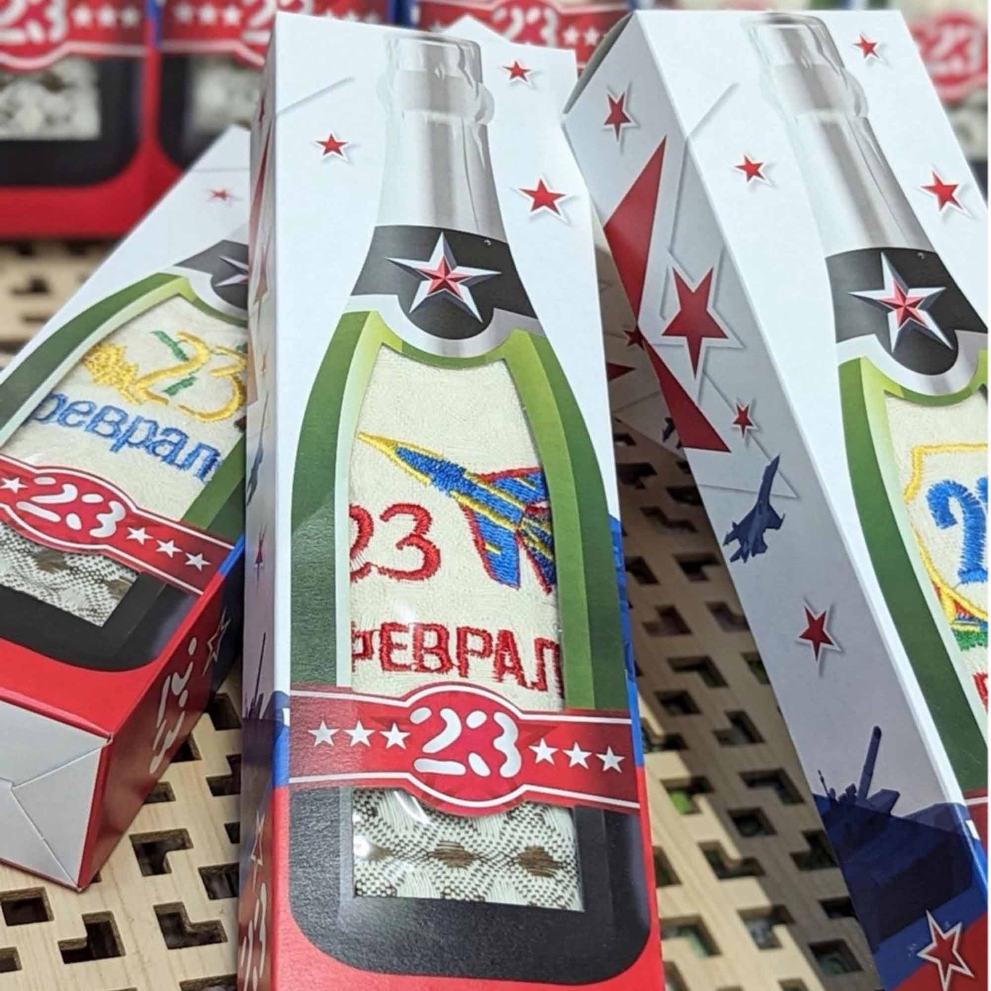 Полотенце 25х50см, 23 Февраля, хлопок, в коробке (бутылка)