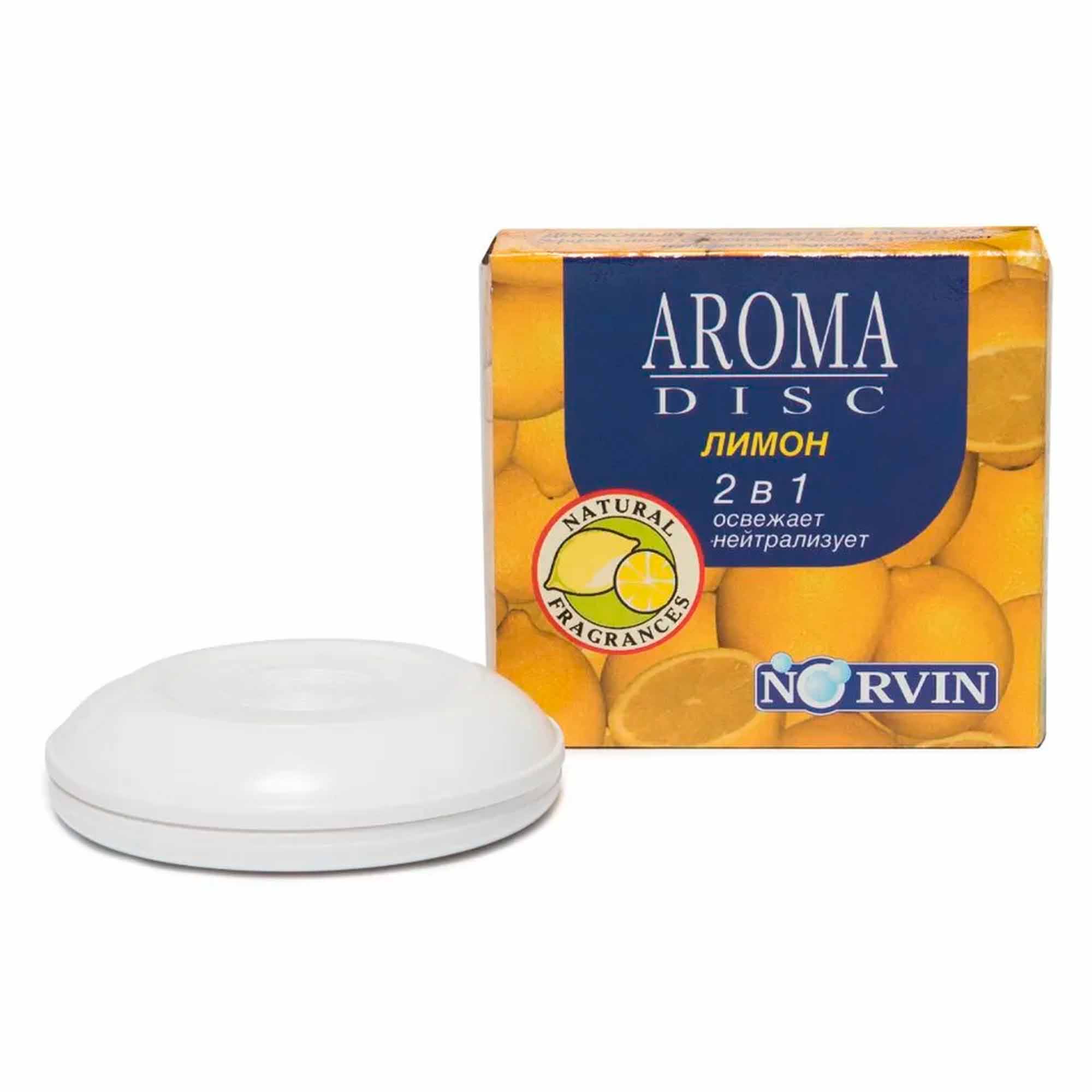 Освежитель дисковый Aroma disk "NORVIN"  NEW лимон 