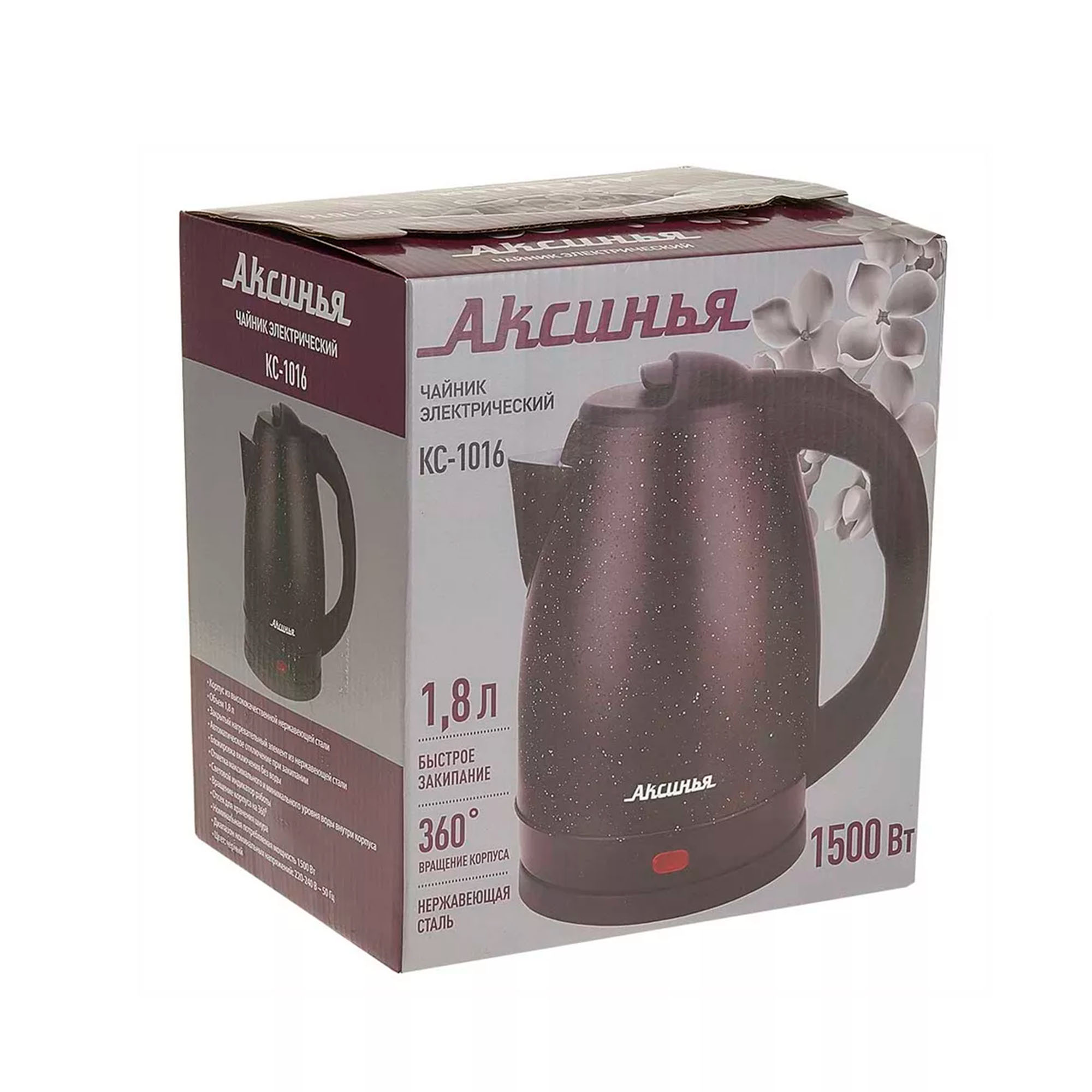 Чайник 1,8л электрический "АКСИНЬЯ" КС-1016:  нерж. 1500 Вт, черный(12)