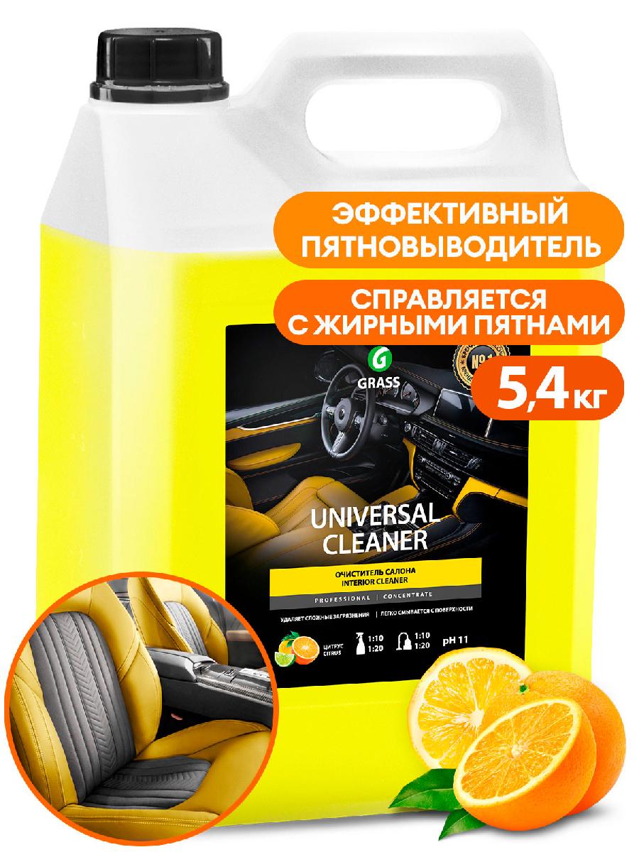Средство чистящее 5,4кг "Universal cleaner" 