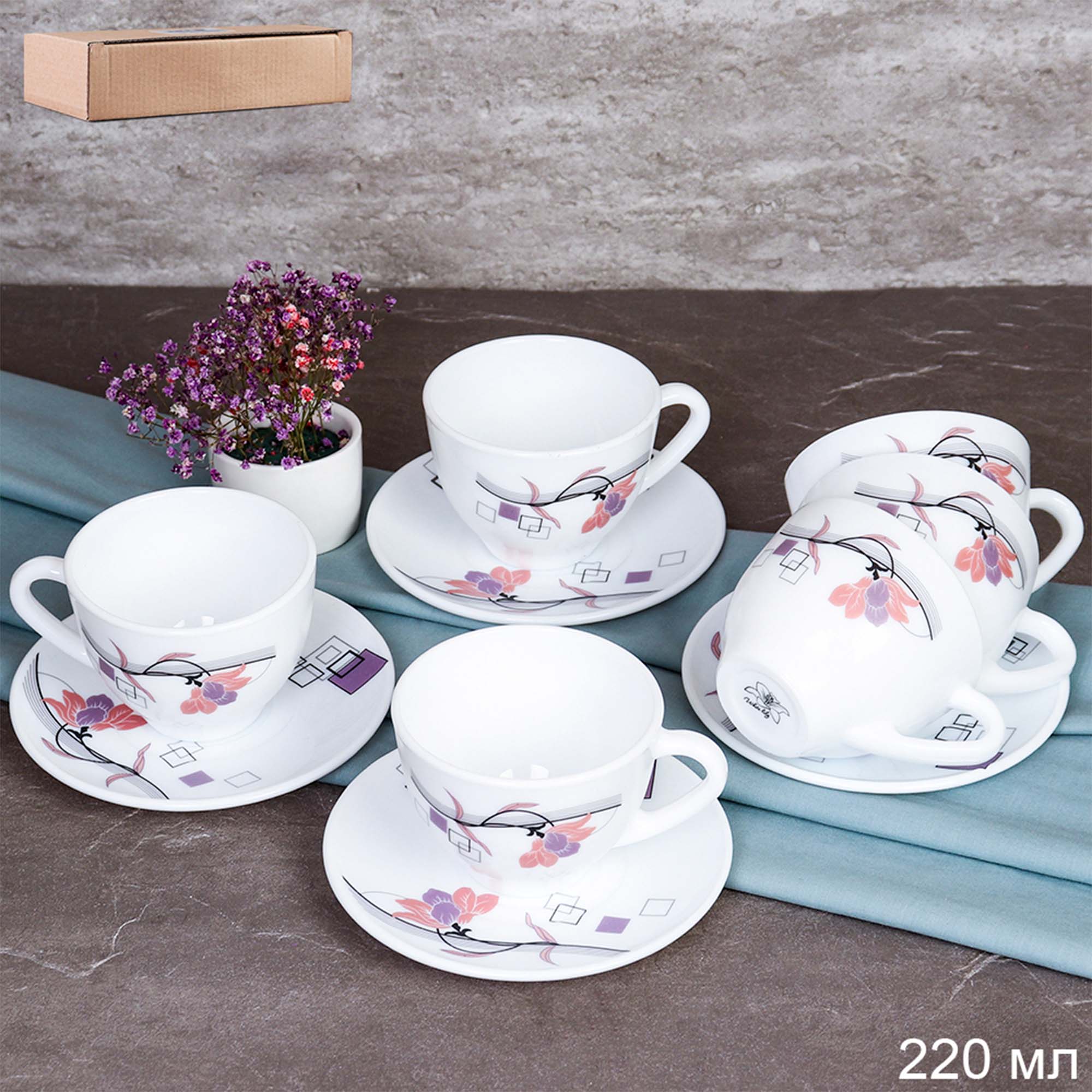 Набор чайный 12 предметов 220мл GRAY-GB220/12 (6834) Абстракция геометрия