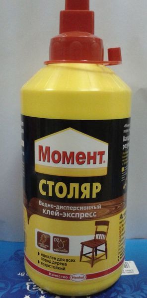 Клей Момент-Столяр 0,75 кг (Henkel) 422984