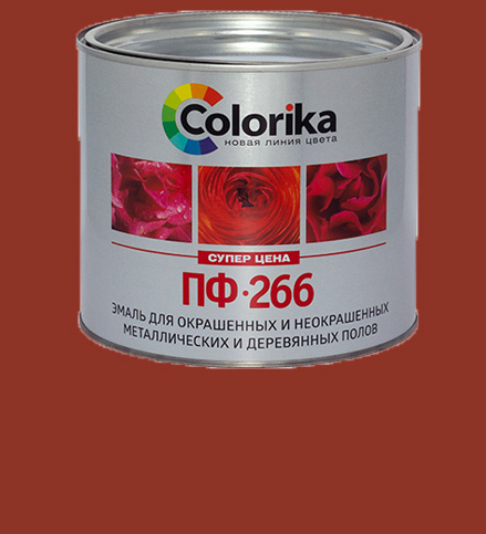 Эмаль ПФ-266 1,9кг красно-коричневая "Colorika" 