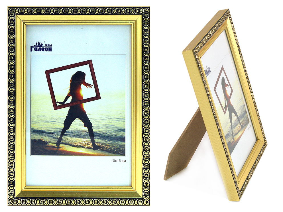 Фоторамка 10х15 1702C3-012C1 