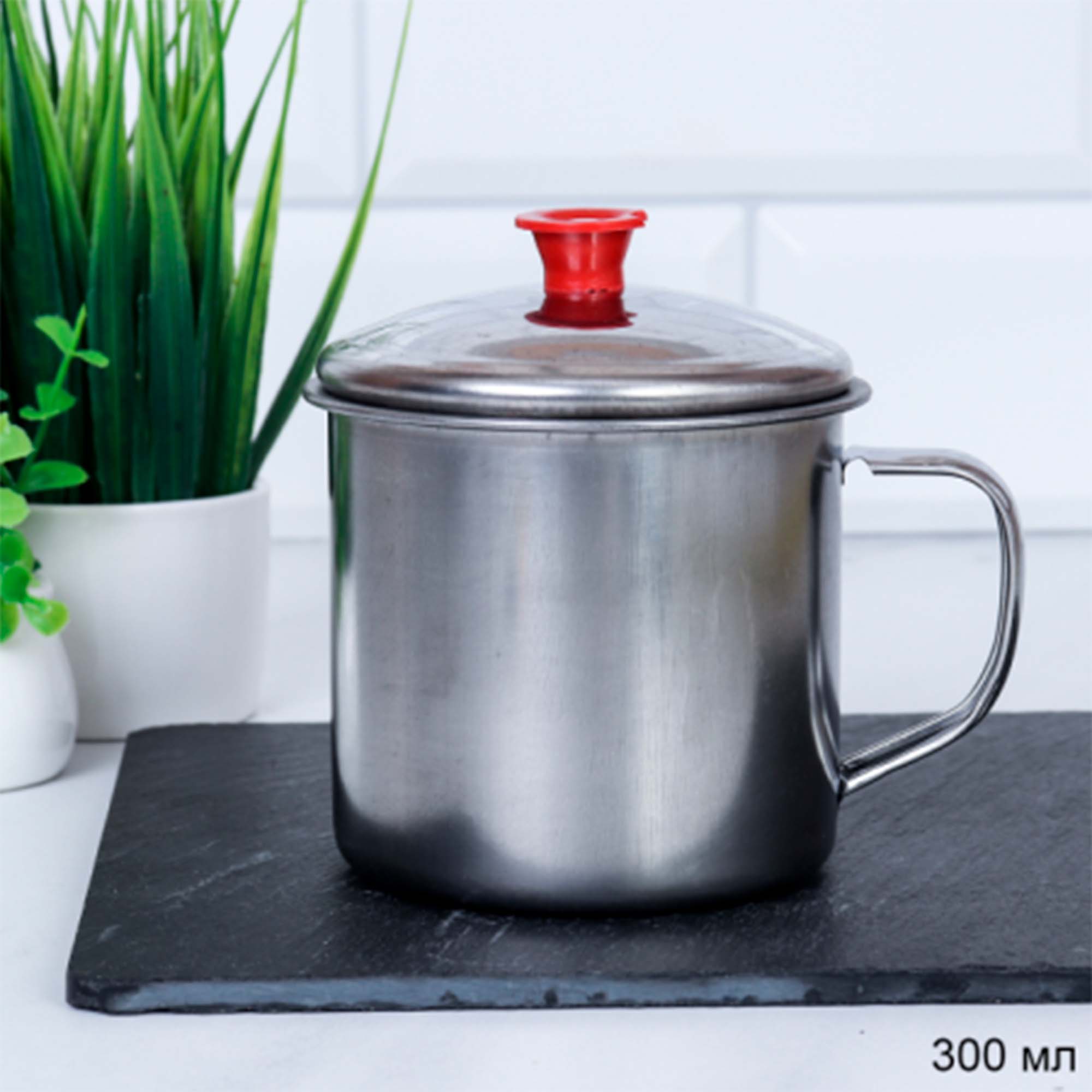 Кружка металл 300мл с крышкой 7х8 см  GT-315