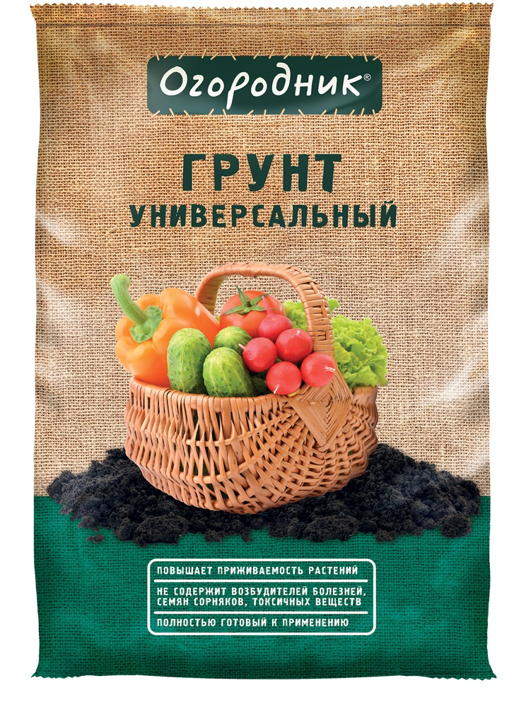 Грунт  9л "Огородник" Универсальный