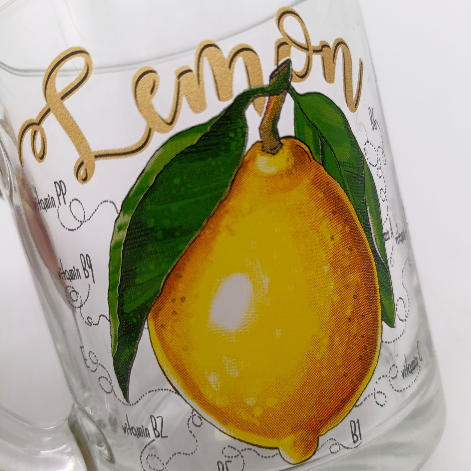 Кружка 320мл Чайная Полезный лимон