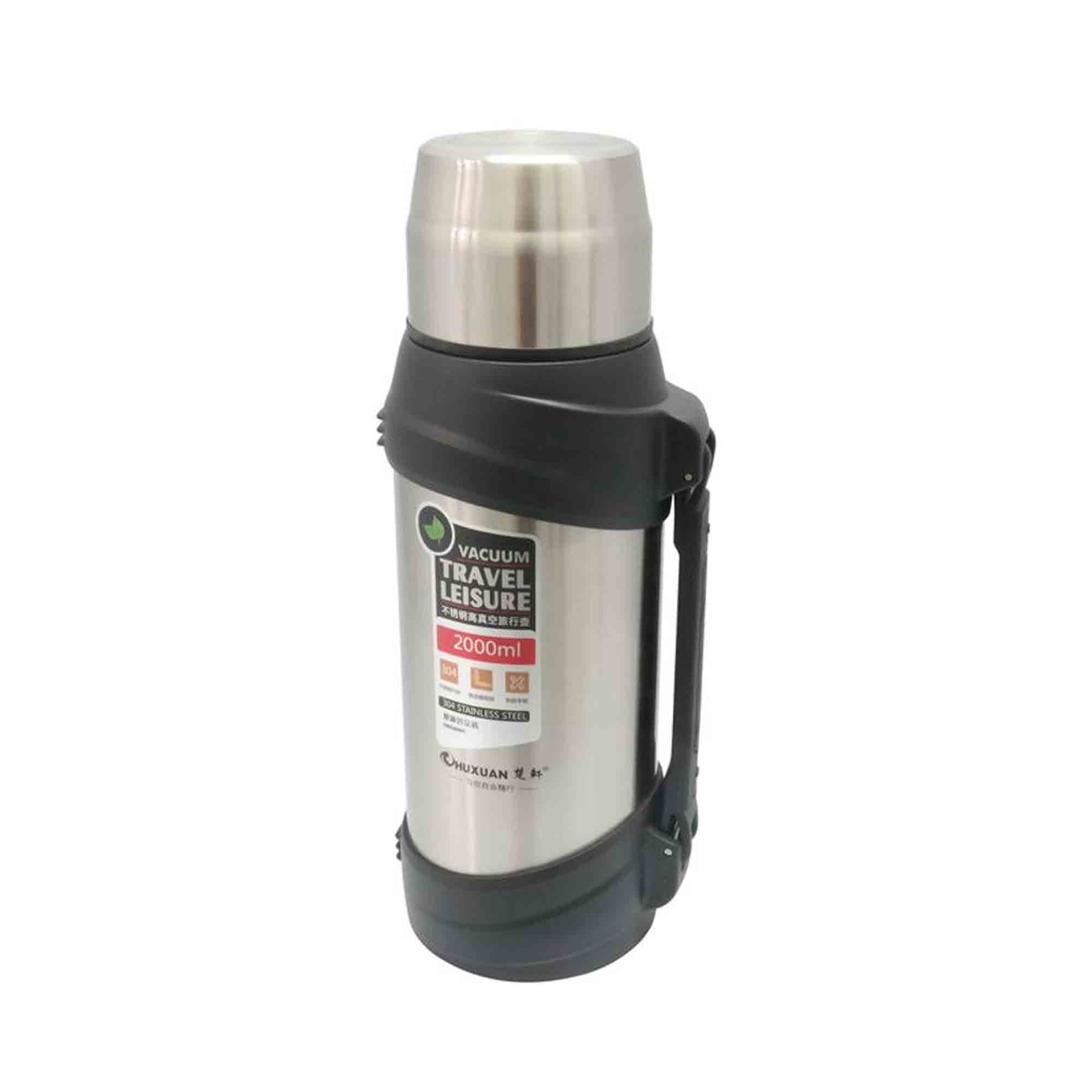 Термос 2,0л мет.колба сталь 304 с 2 кружками металлик