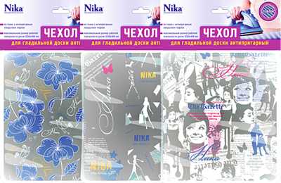 Чехол для гладильной доски с поролоном антипригарный 1300х480 (тефлон) 