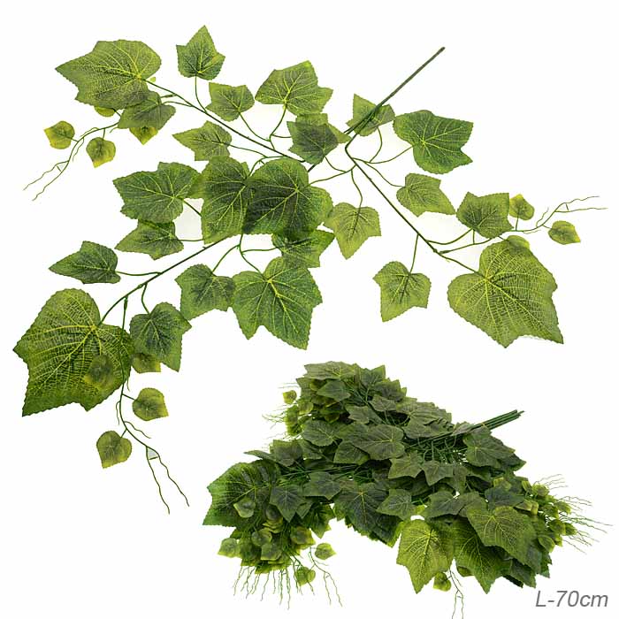 Листья искусственные 1 шт 70 см / NA77-7 /уп 50/