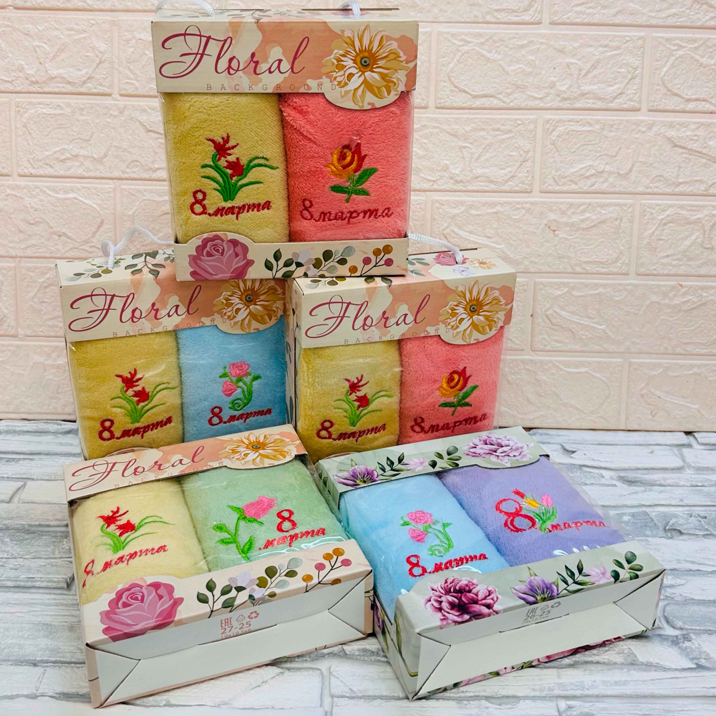 Набор полотенец 2шт 25х50см, 8 Марта, хлопок, в коробке