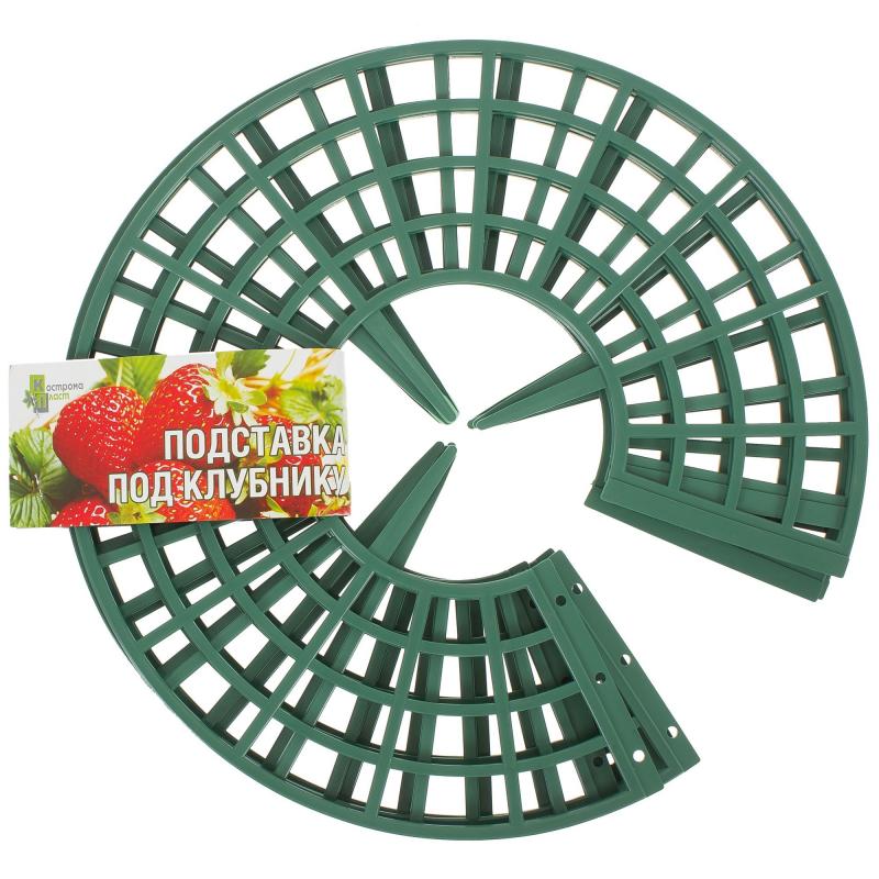 Подставка под клубнику 7шт (зеленый)