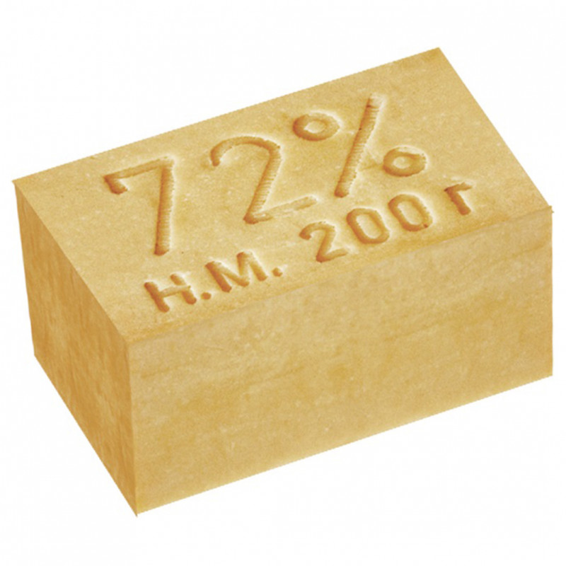 Мыло хозяйственное 200гр ММФ 72% 