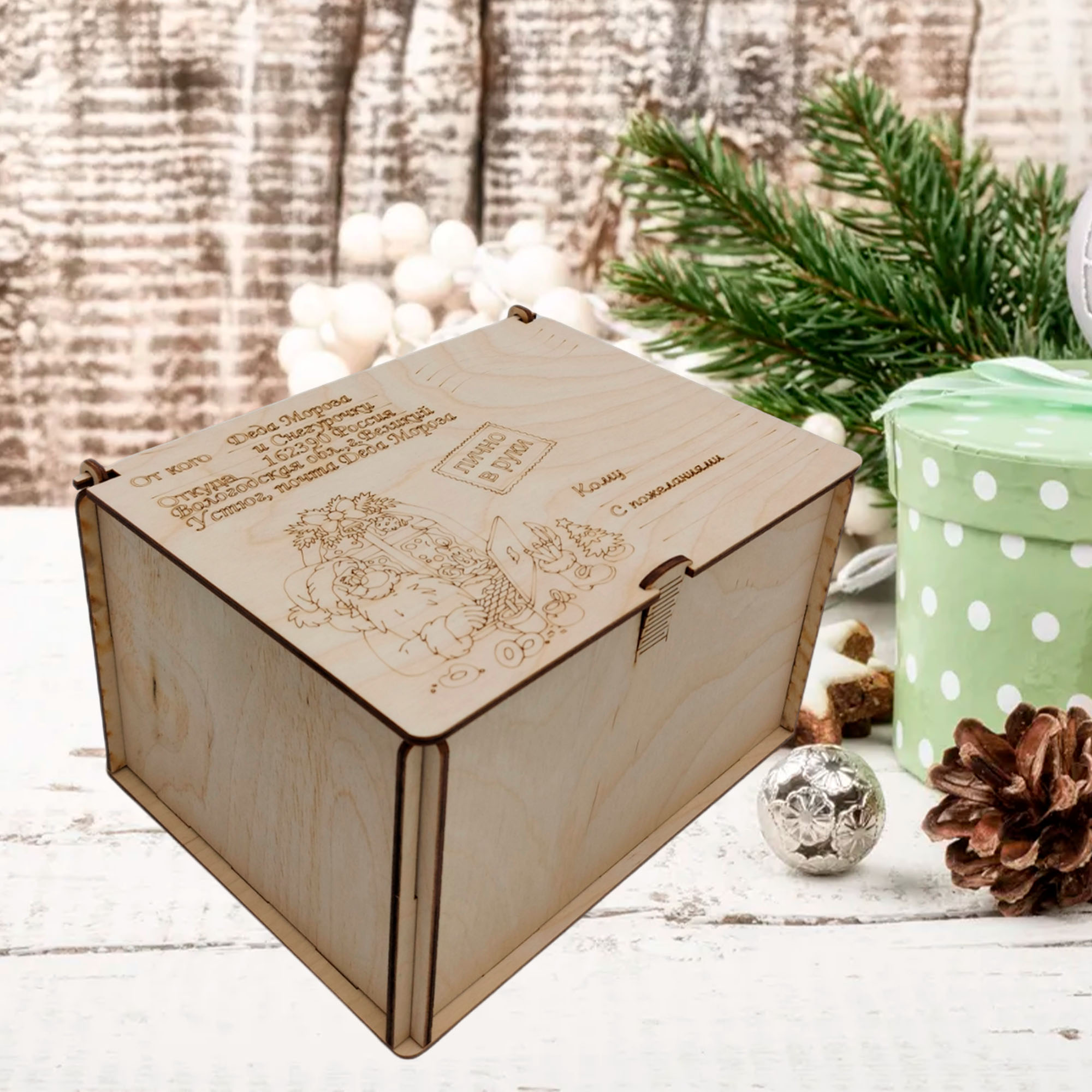 Коробка подарочная НГ 21,5х17х12,6см  ДомВуд Посылка Деда Мороза Экошпон Ф144/Д144 Коробка подарочная НГ 21,5х17х12,6см  ДомВуд Посылка Деда Мороза Экошпон Ф144/Д144