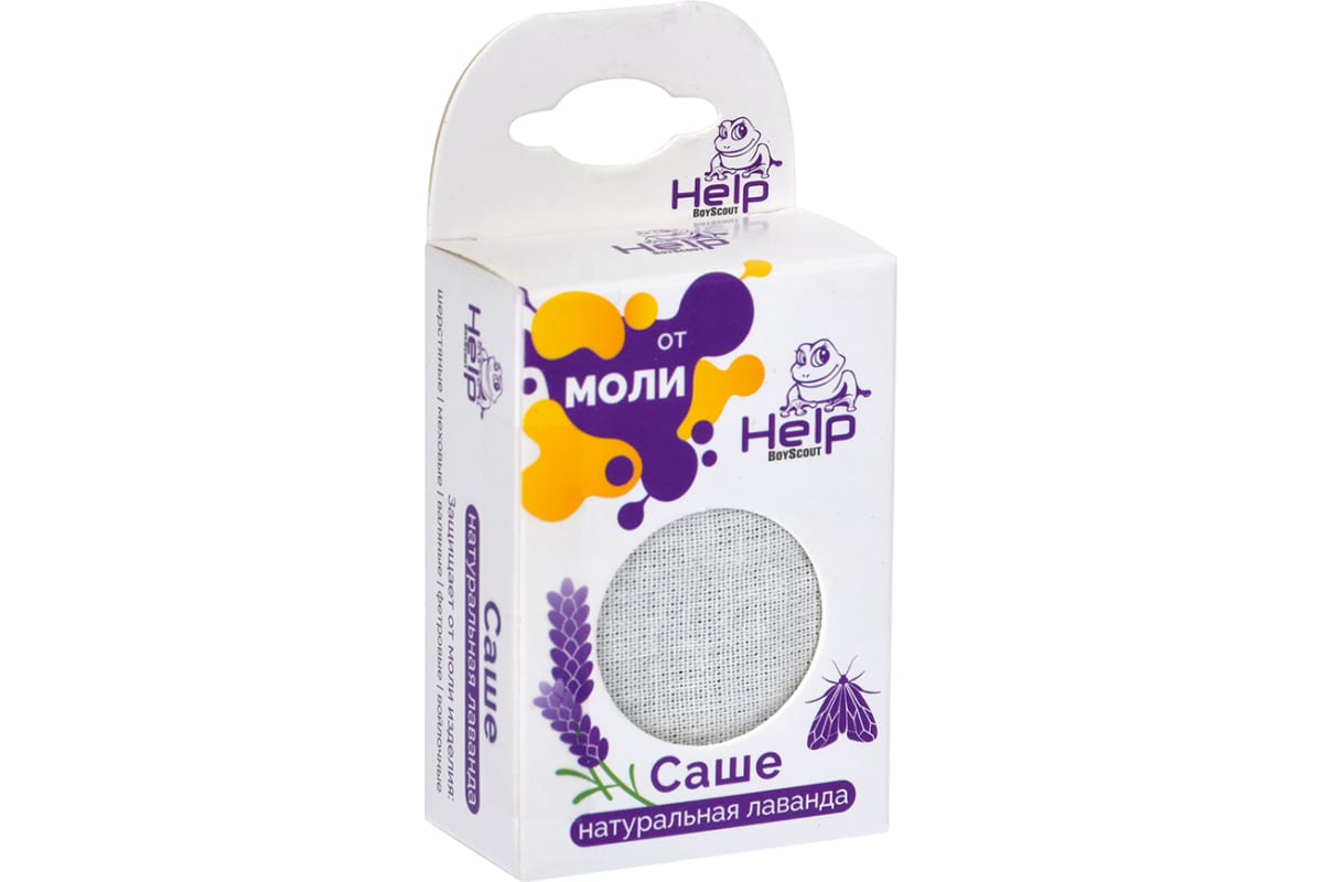 Саше от МОЛИ HELP 100% натуральная лаванда, 1шт в уп, 8г