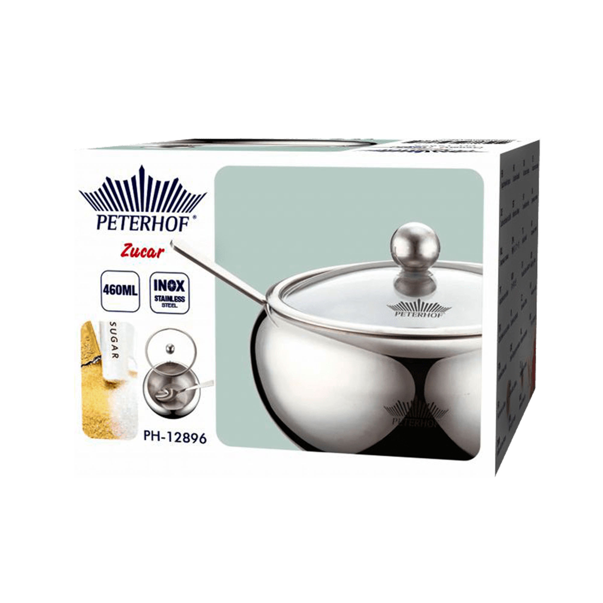 Сахарница 460мл, с/к