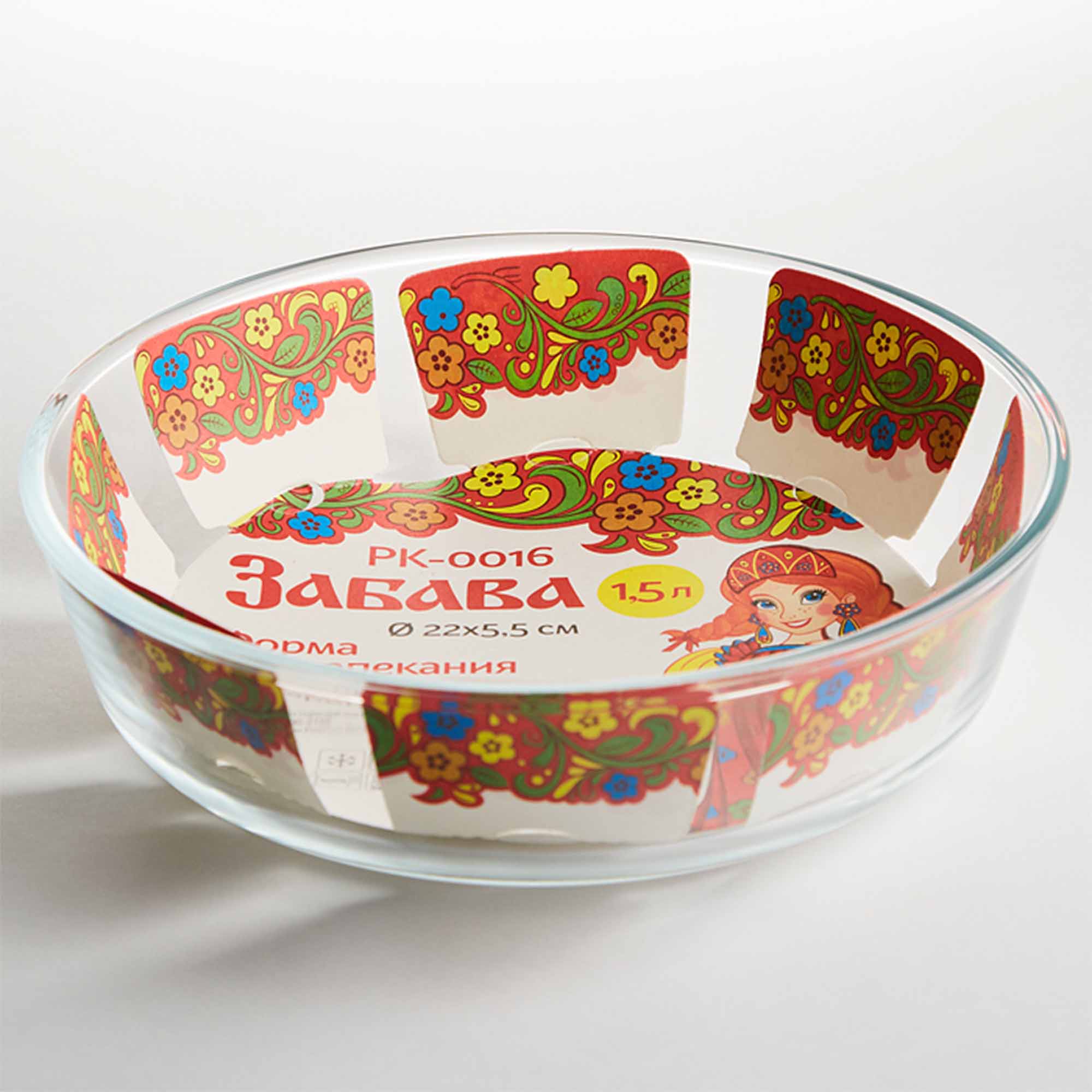 Форма для запекания из жаропрочного стекла 1,5л "ЗАБАВА" 22.0х5.5см