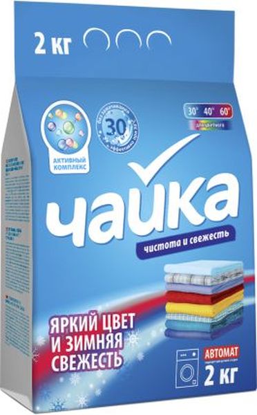 Стиральный порошок 2кг ЧАЙКА Автомат яркий цвет Зимняя Свежесть