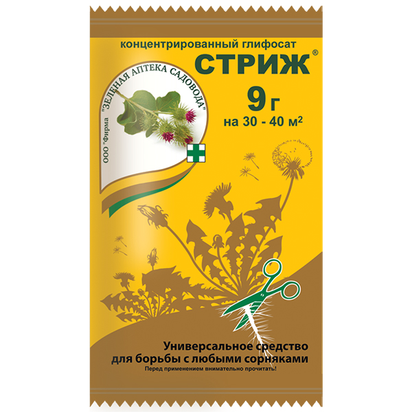 Гербицид Стриж 9г