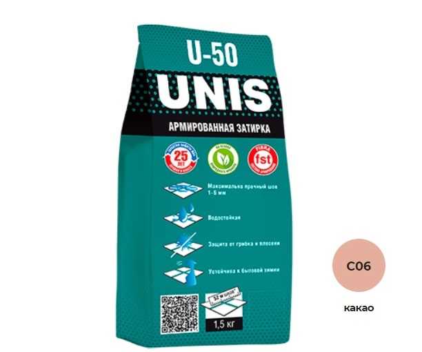 Затирка для швов Какао "Юнис" 1,5кг.U-50 С06