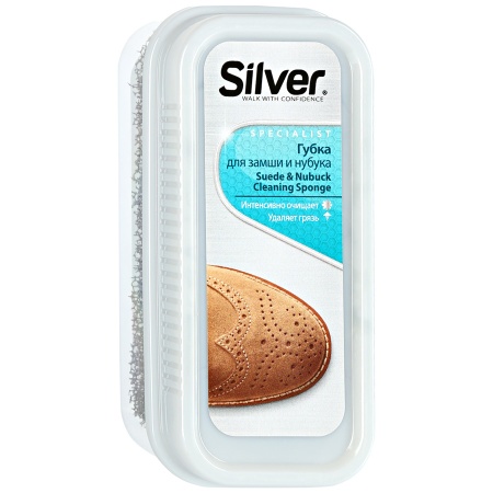 Губка для обуви СИЛЬВЕР чистящая для нубука и замши