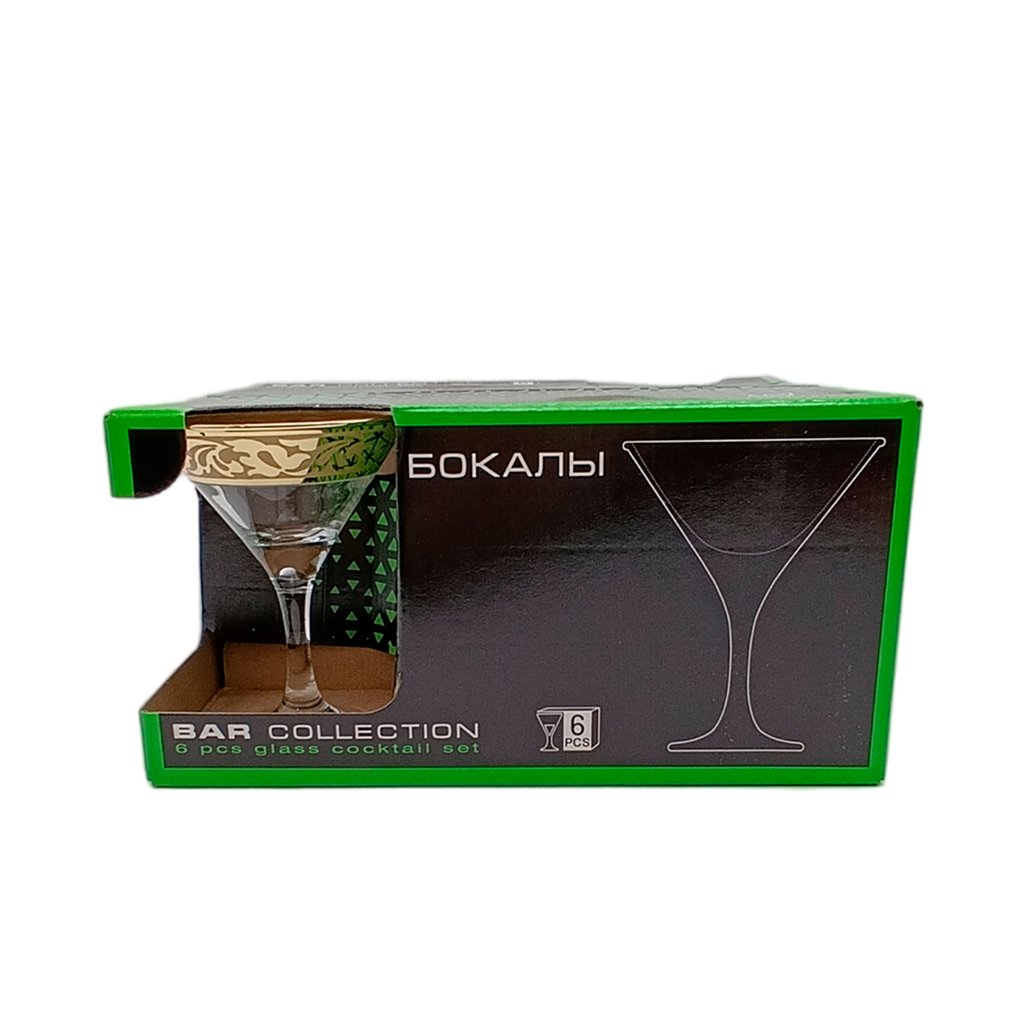 Бокал для мартини 170мл 6шт "Жасмин"