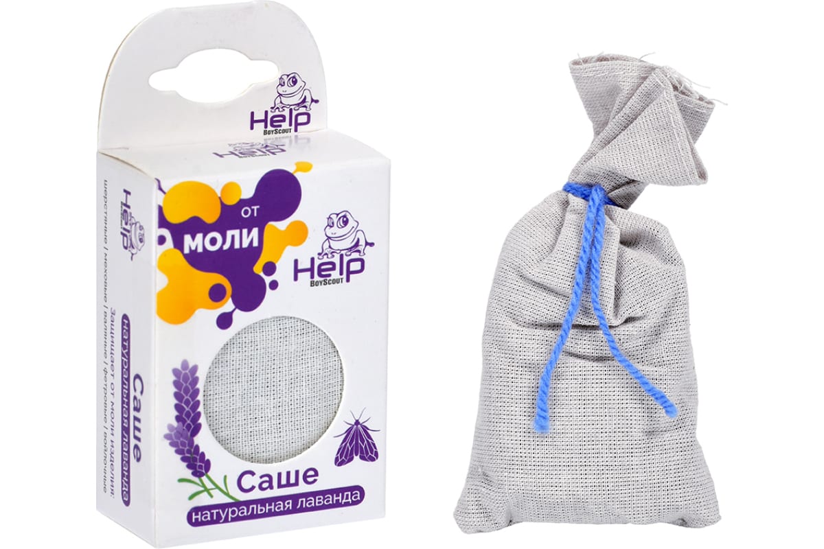 Саше от МОЛИ HELP 100% натуральная лаванда, 1шт в уп, 8г