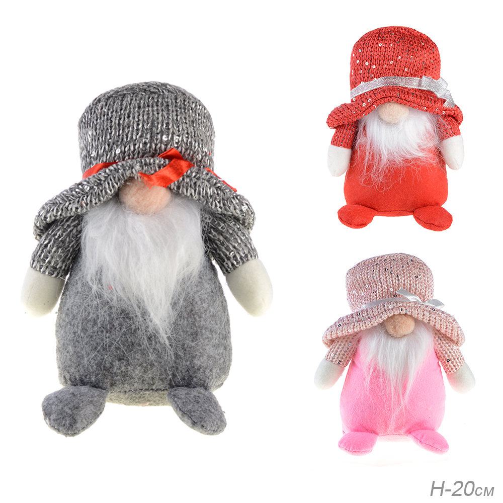 Гном декоративный новогодний  20 см