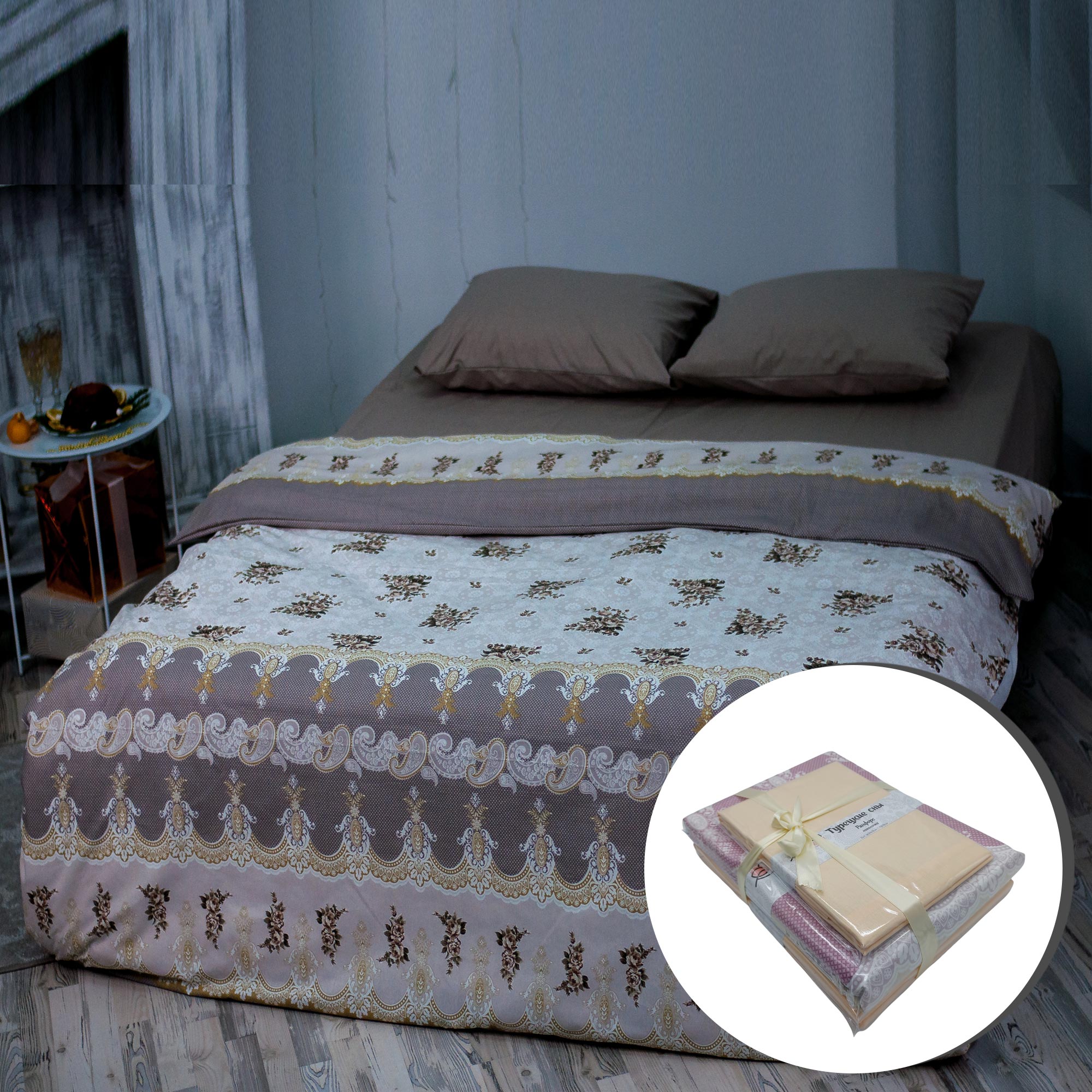 Комплект постельного белья 2,0 (50*70) ДомВелл Ранфорс Турецкие сны 10762/ф Ализе Персик