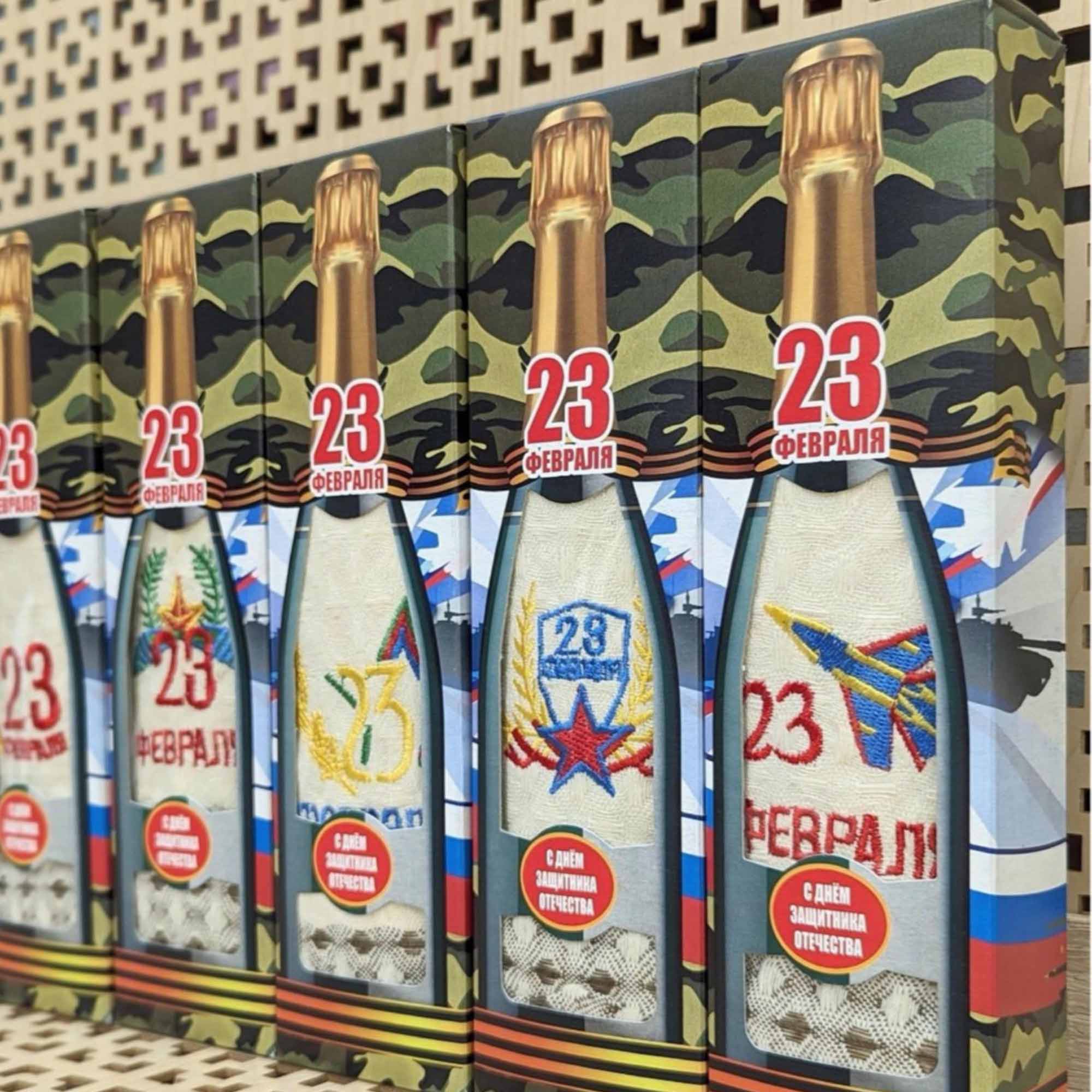 Полотенце 25х50см, 23 Февраля, хлопок, в коробке (бутылка)