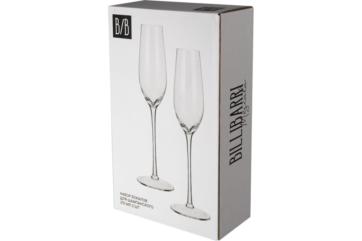 Бокал для шампанского 210мл 2шт BILLIBARRI Mescala