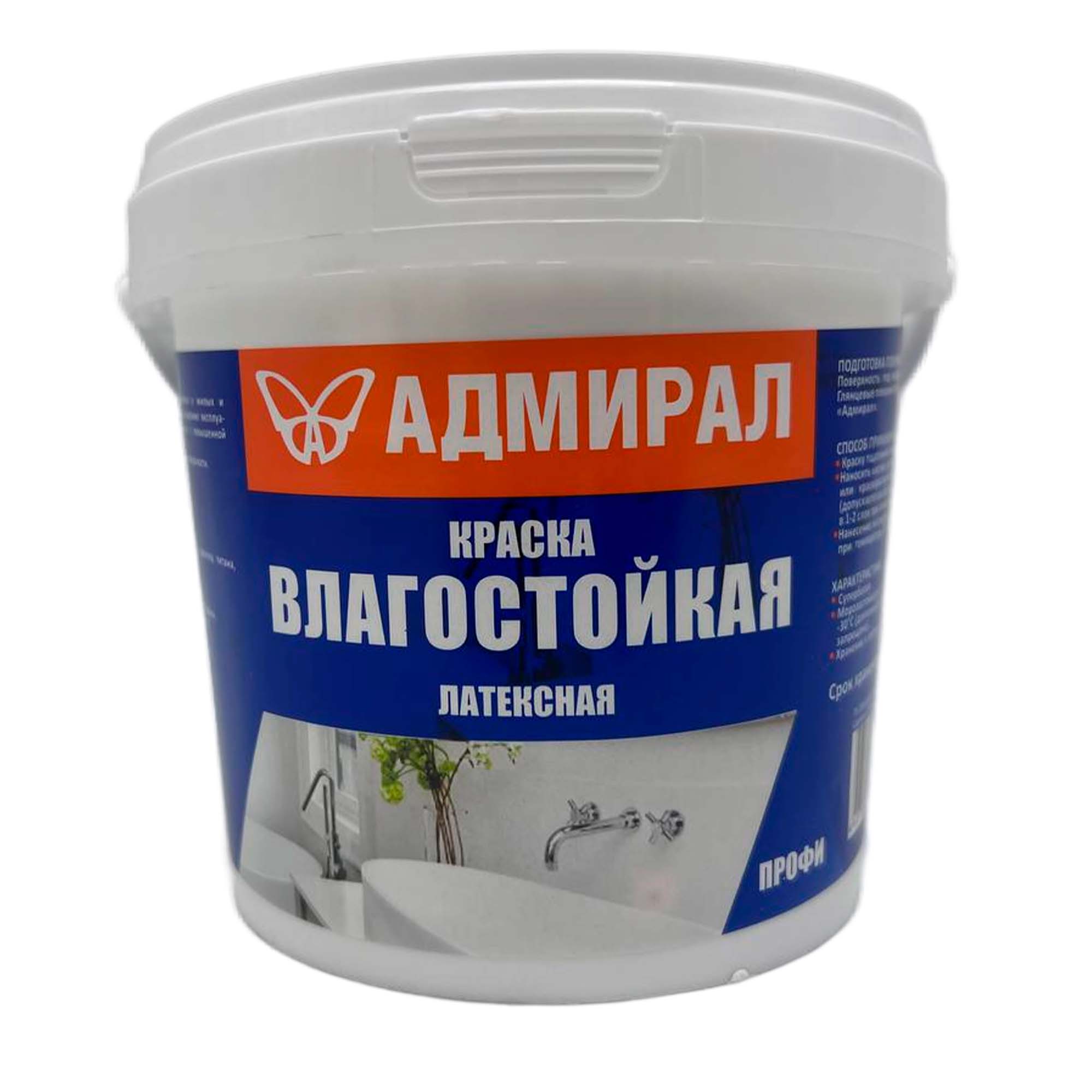 Краска водоэмульсионная 3кг Профи влагостойкая Адмирал