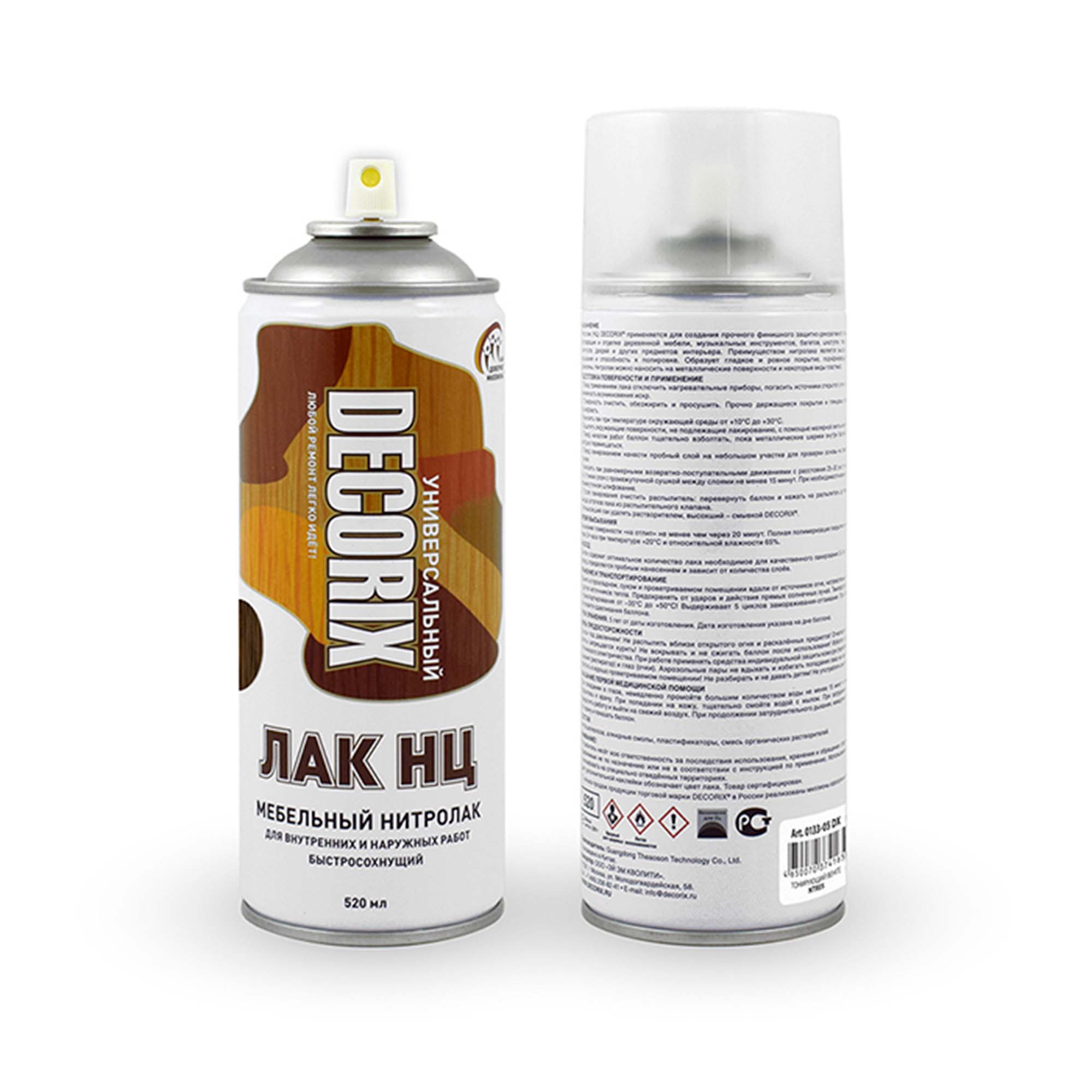 Лак аэрозольный НЦ мебельный нитролак тонирующий DECORIX, 520 мл, венге